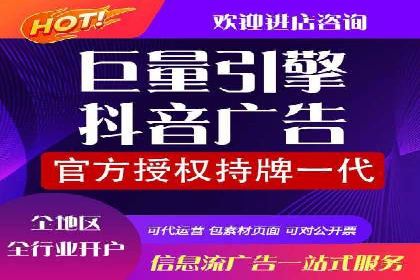 图片信息流广告的创意表达与执行案例