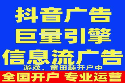 成功案例：一家SEM外包公司的成长与蜕变